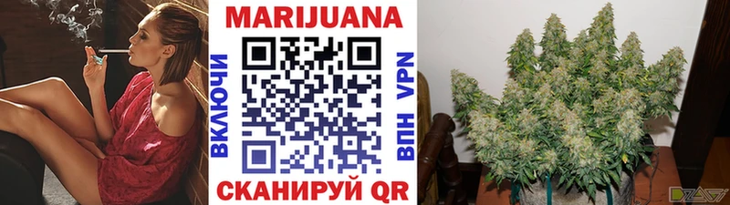 Магазины продажи наркотиков Тогучин Гашиш  Марихуана  Галлюциногенные грибы  Alpha-PVP  АМФ  Героин  COCAIN  Меф 