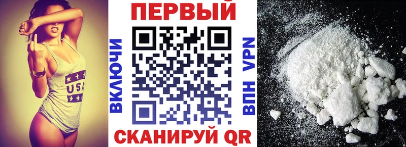 как найти закладки  Тогучин  Amphetamine 98% 