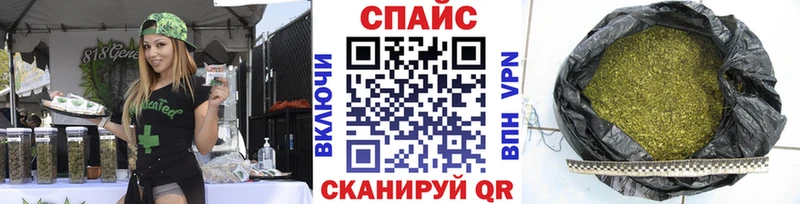 БУТИРАТ BDO  даркнет сайт  Тогучин 