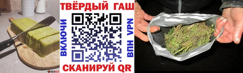 Еда ТГК марихуана  Тогучин 