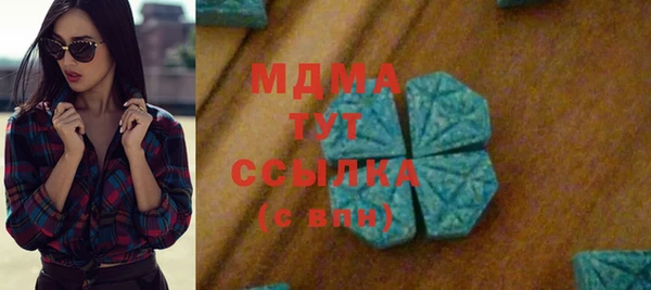 крисы Алексеевка