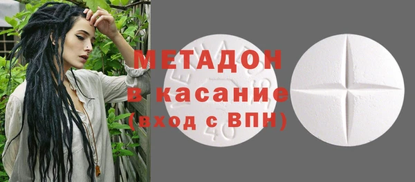 МДПВ Абинск