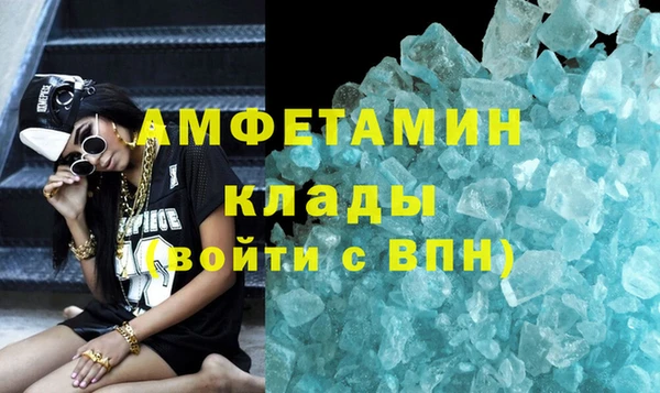 крисы Алексеевка