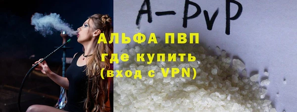 крисы Алексеевка