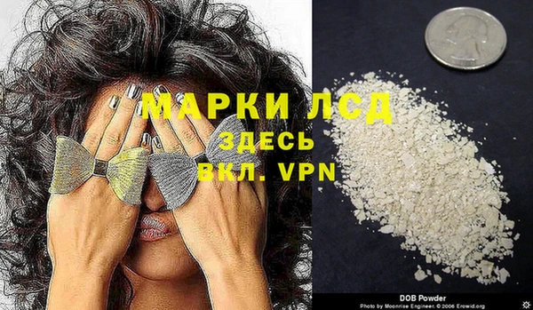 крисы Алексеевка
