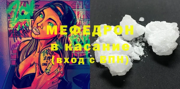 крисы Алексеевка