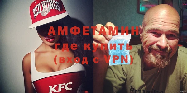 крисы Алексеевка