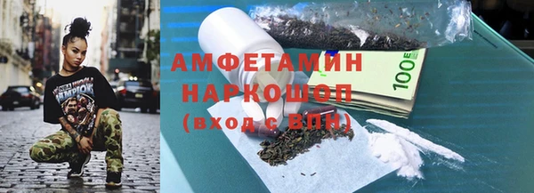 крисы Алексеевка