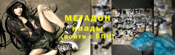 крисы Алексеевка
