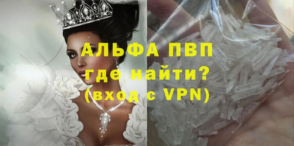 крисы Алексеевка