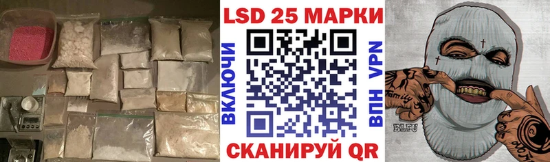 ЛСД экстази ecstasy  Тогучин 