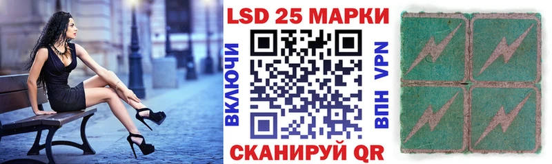 Марки NBOMe 1,5мг  купить  сайты  Тогучин 